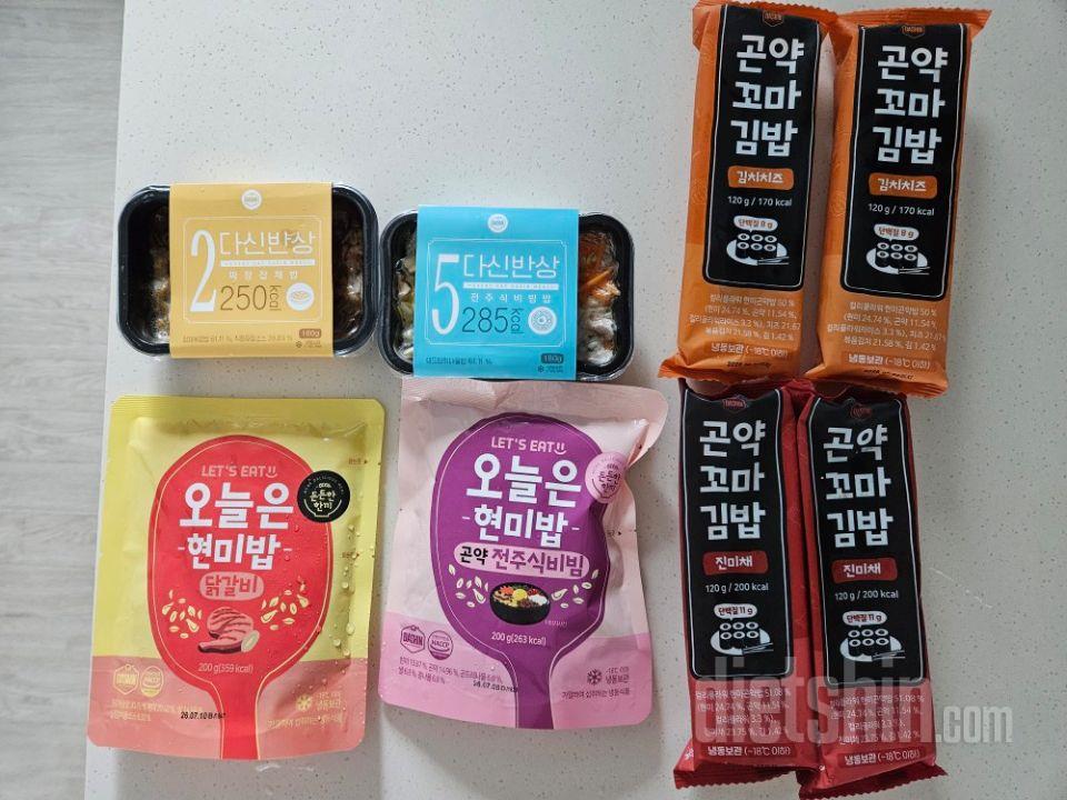 김치치즈 꼬마김밥 맛있어요 꼭꼭 주문