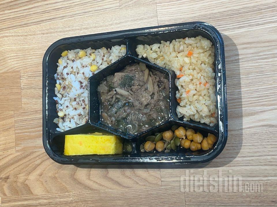 우선 도시락 진짜 맛없는데, 더 문제