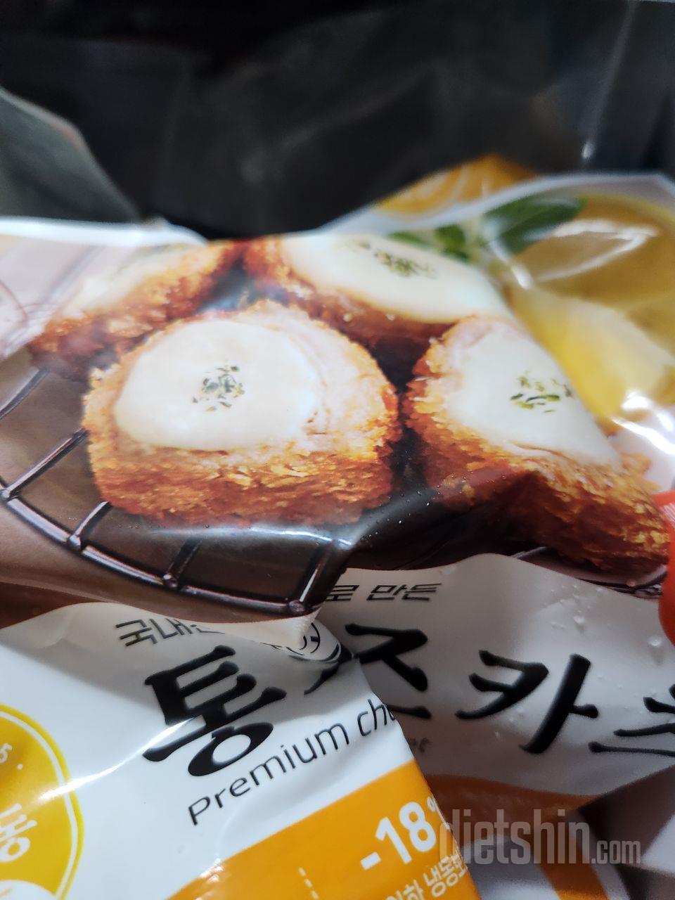 항상 쟁여템  다이어터에게 최곱니다