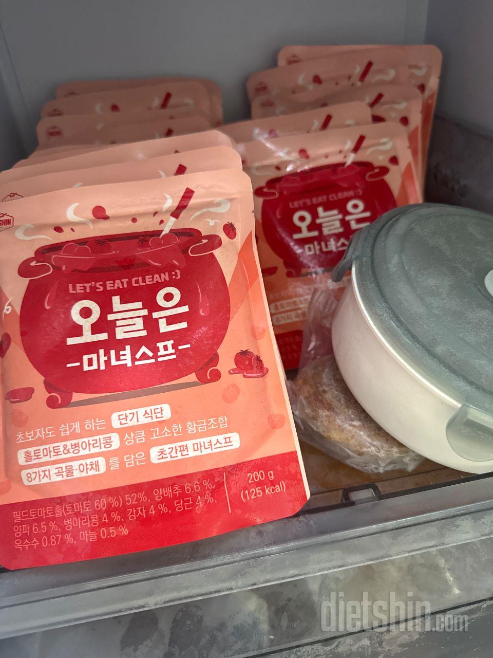 마녀스프 다신샵에서 첨 접해보구 두번