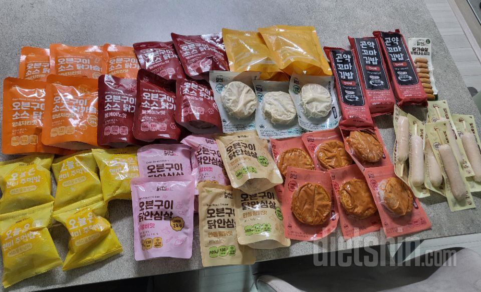 새로운맛 기대됩니다~~