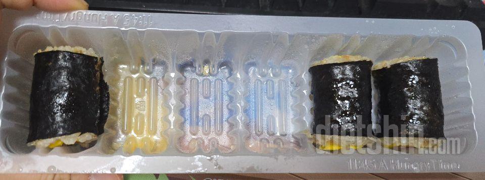 와 칼로리도 적은데 넘맛있어요 먹기좋