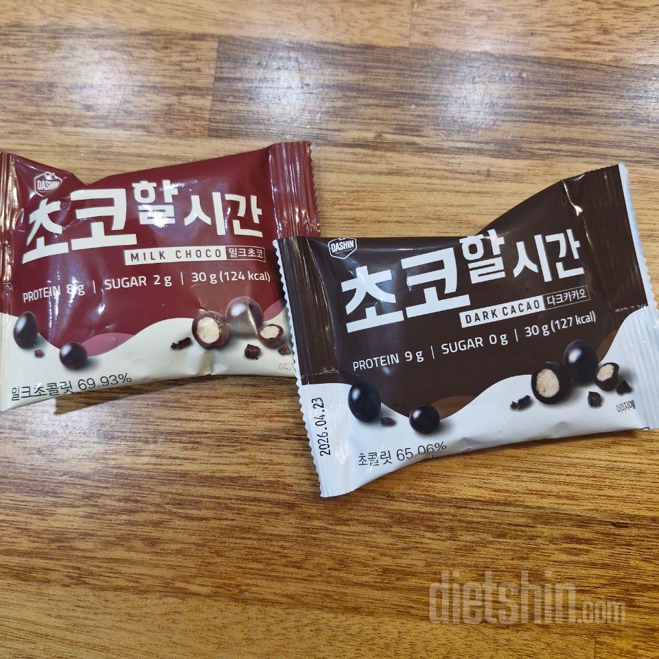 다른 상품 구입하여 같이 구입했어요