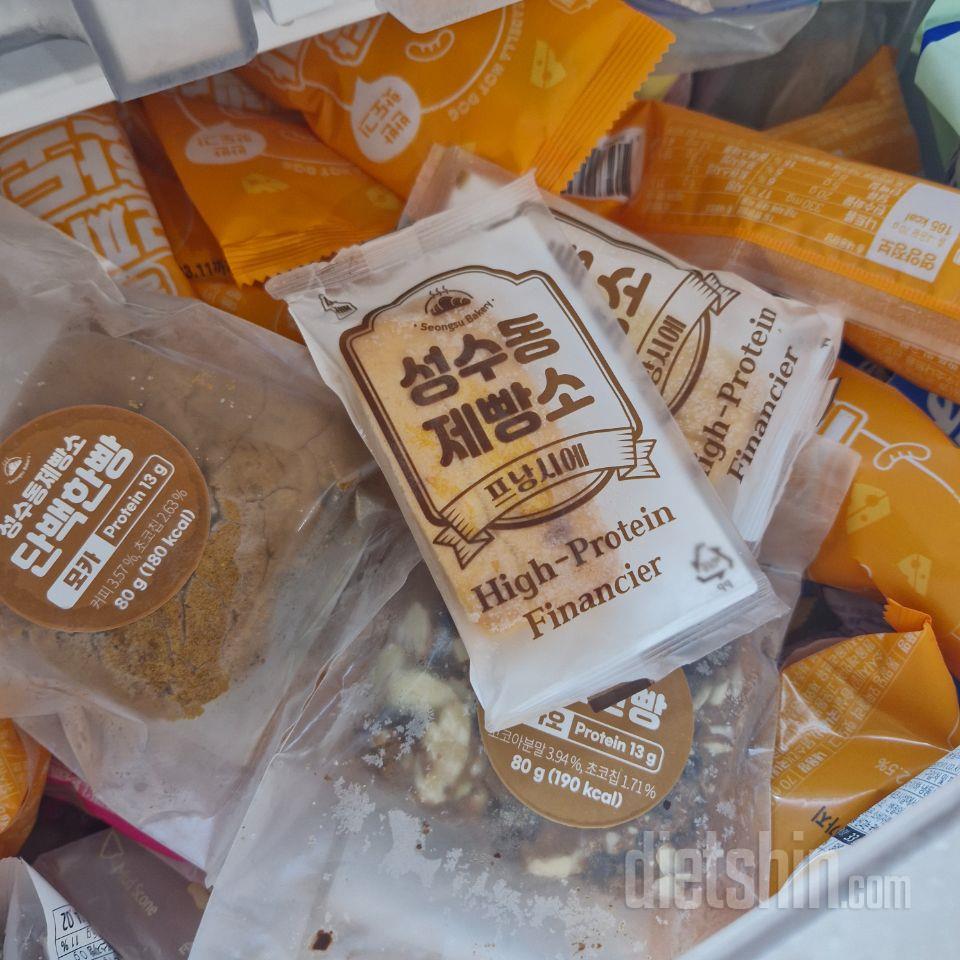 프낭시에 아직 먹질 못했네요 ~ 다신