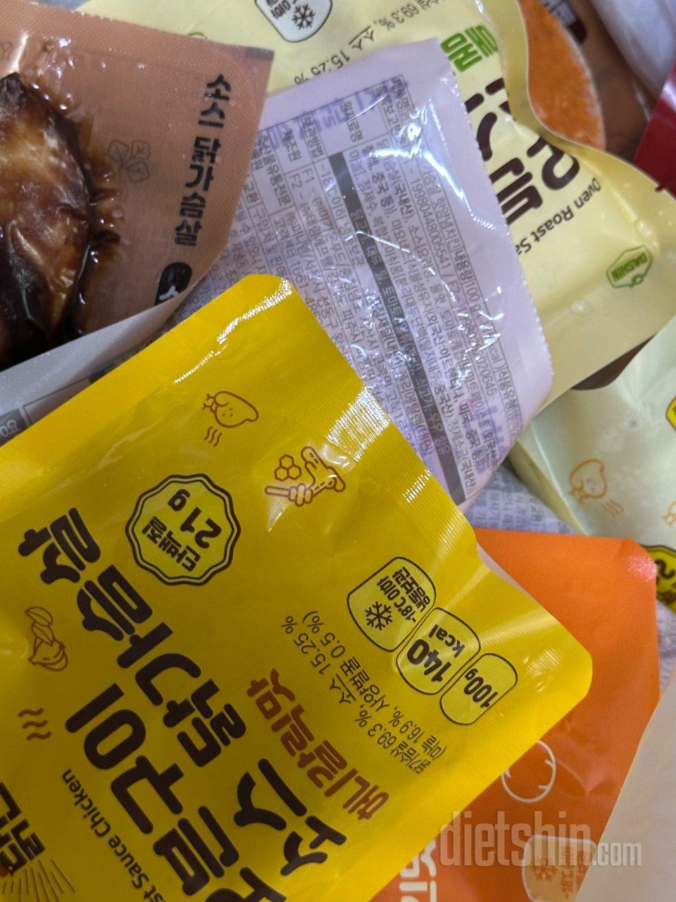 매번 맛있게 먹고 있습니가~ 맛고 다