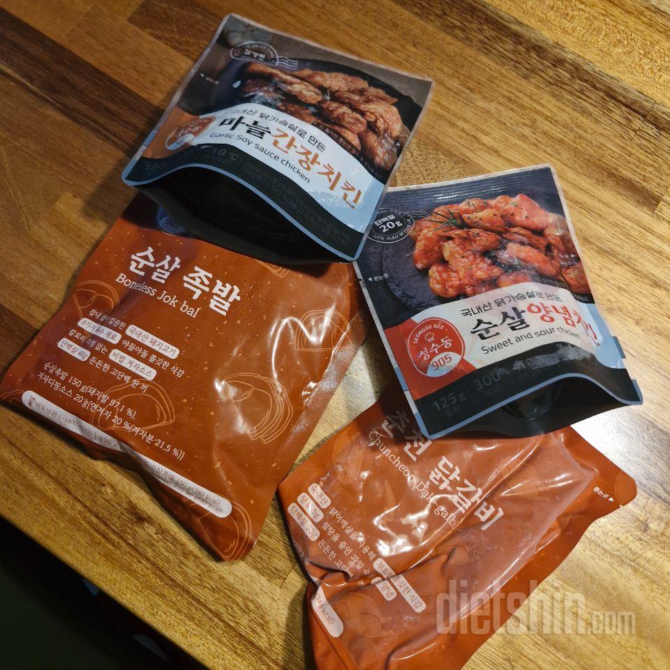 족발 오랜만에 구입했어요
혼자 먹기도