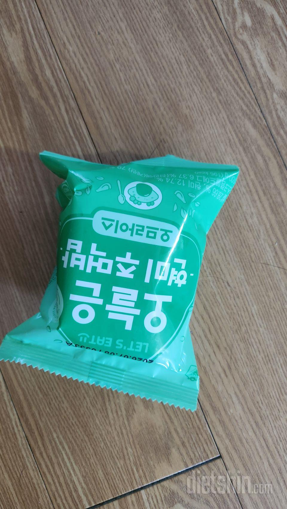 계란 후라이랑 같이 먹음 맛있음