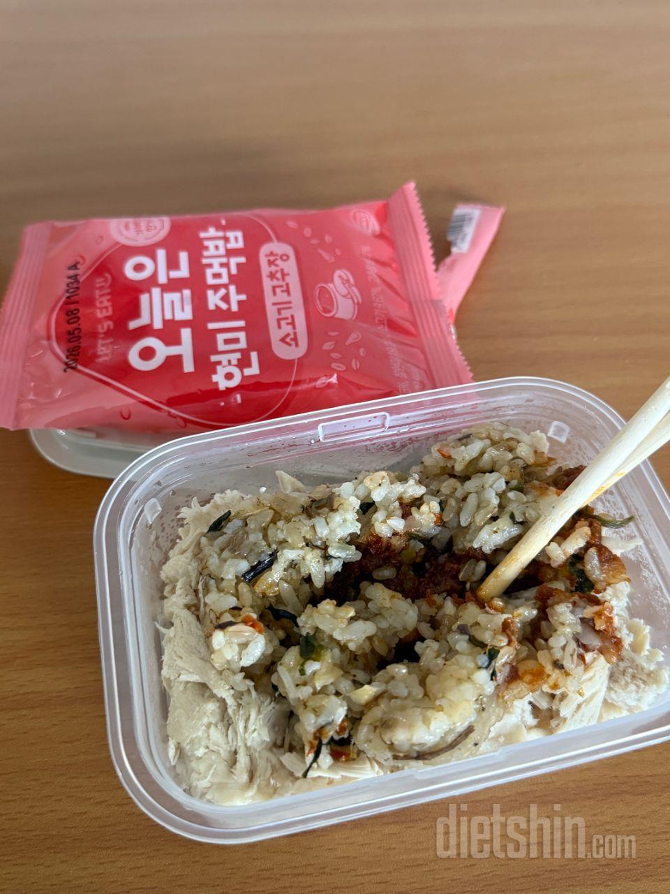 전주비빔만 가득 시킨걸 후회해여,,,