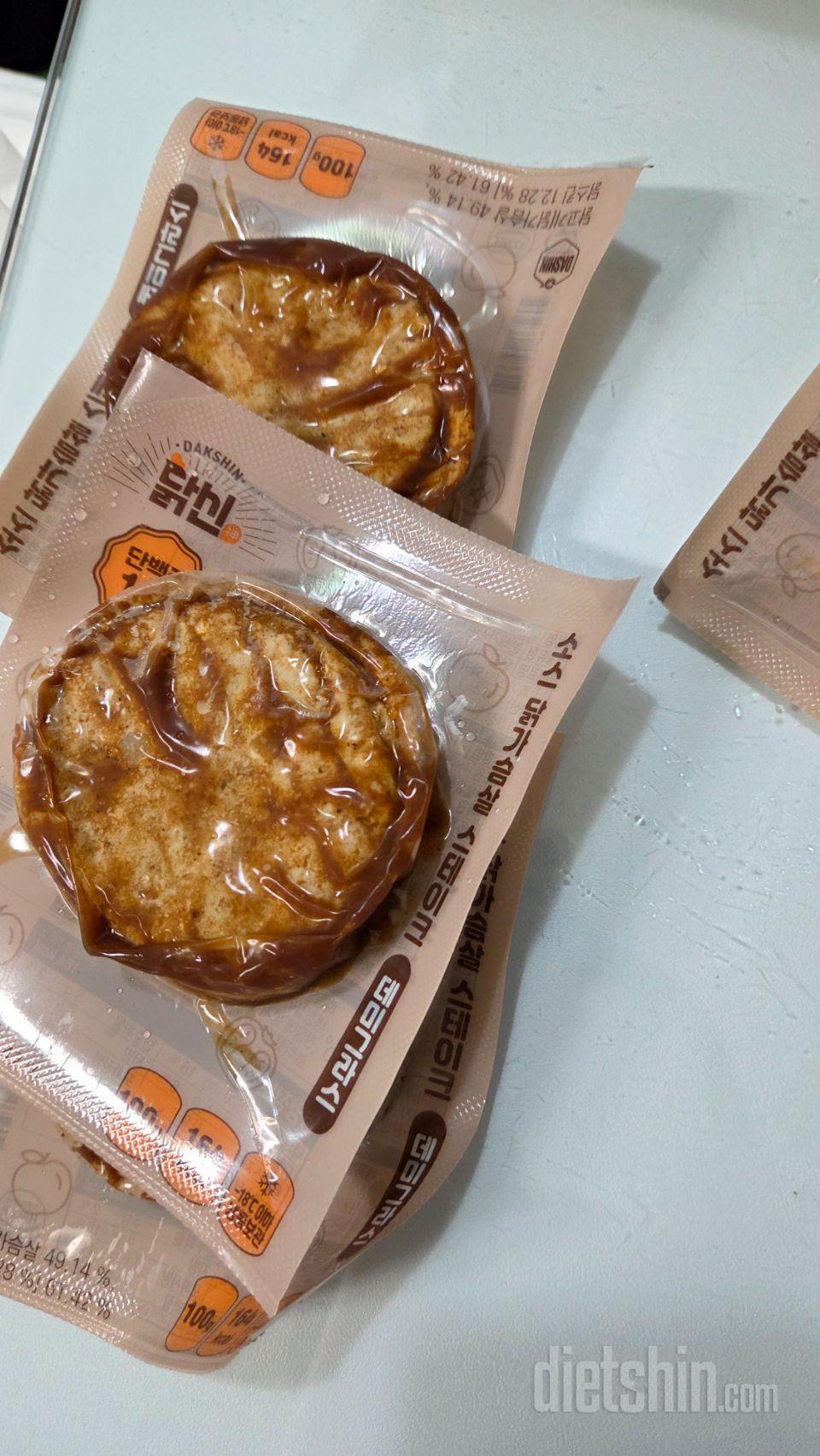 다이어트를 위해 구입했지만 너우 맛있