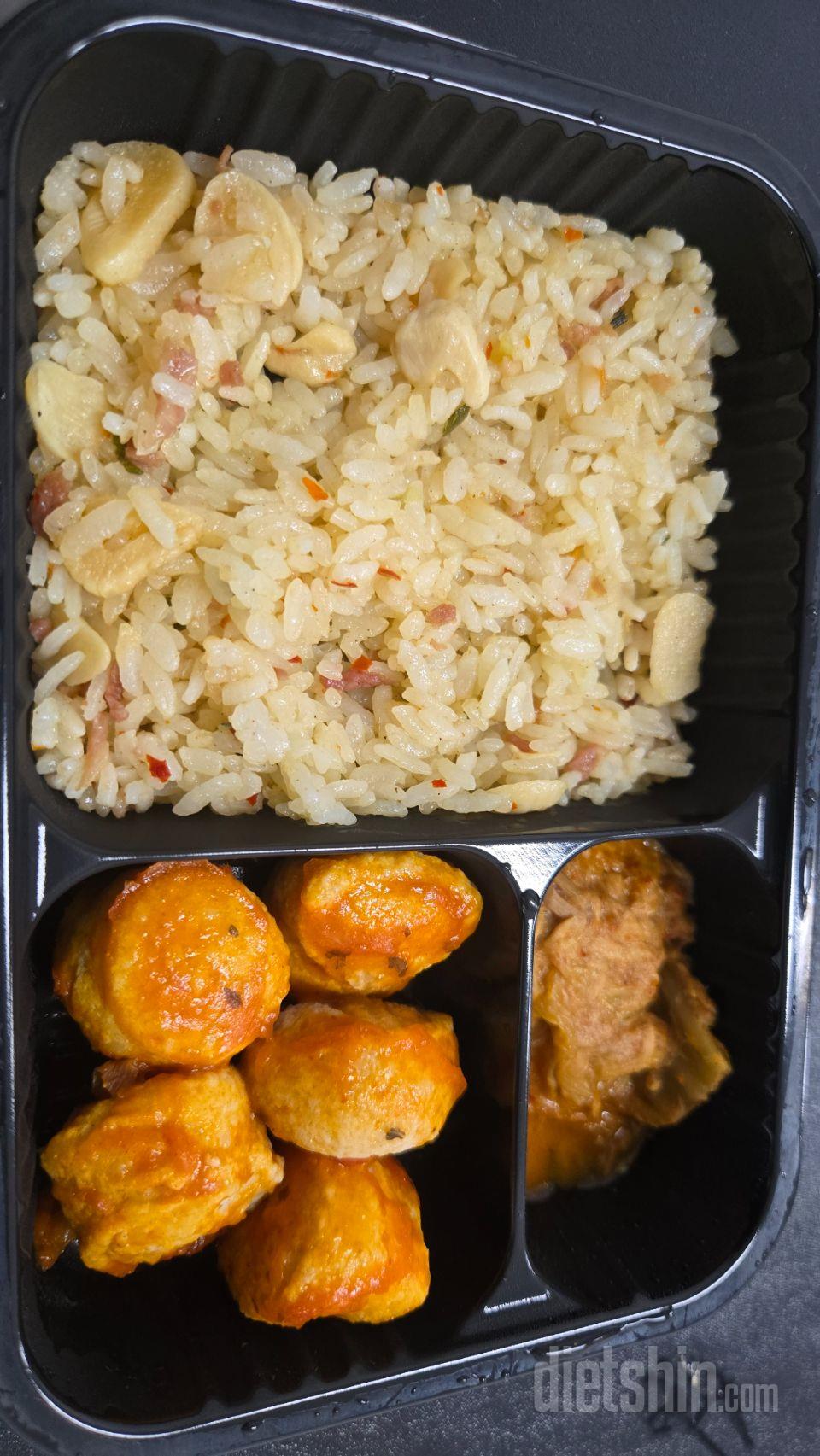 오랜만에 다시 다이어트하려고 맛있게먹