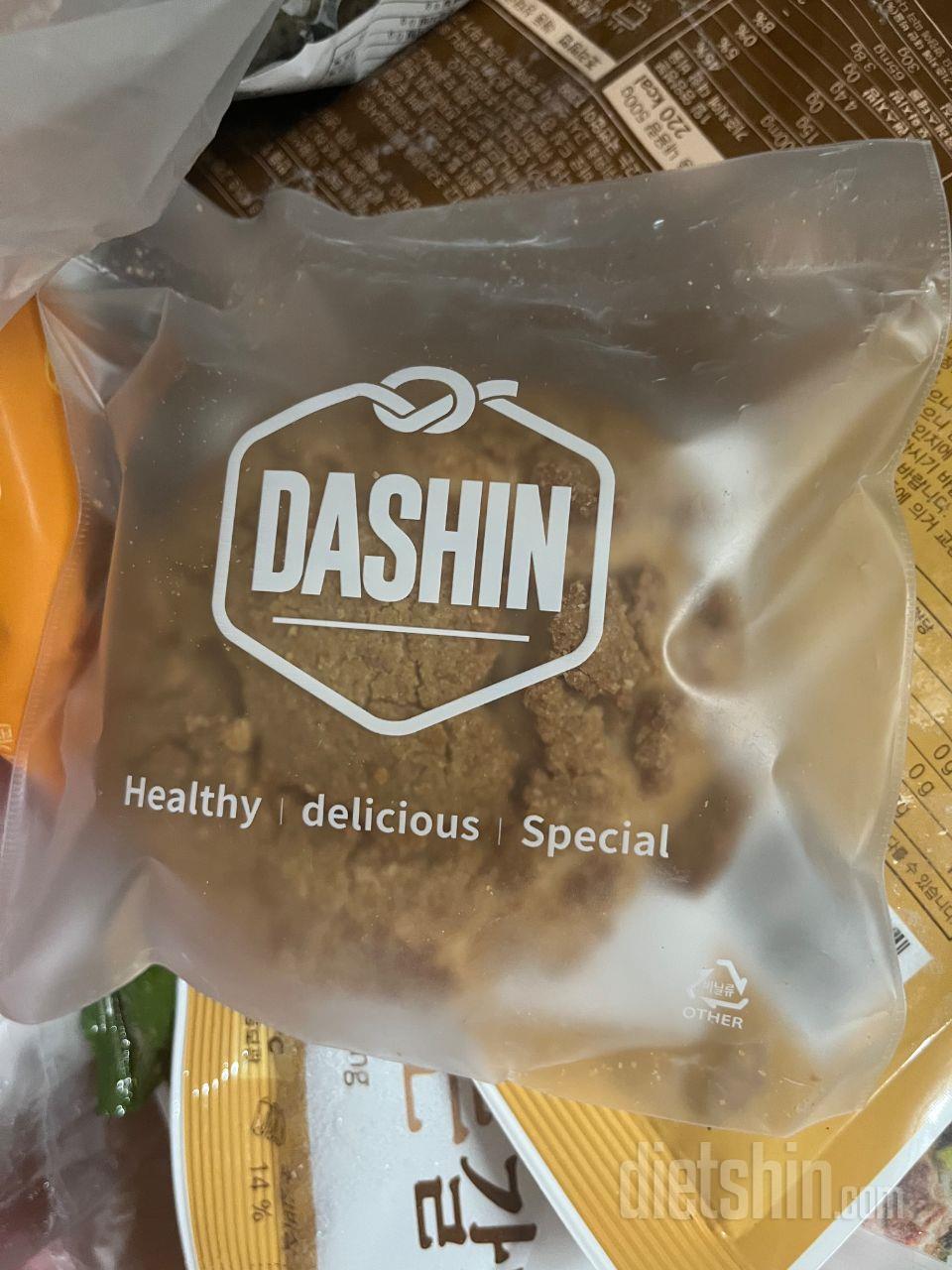 저번에 먹어봤는데 맛나요ㅎㅎ