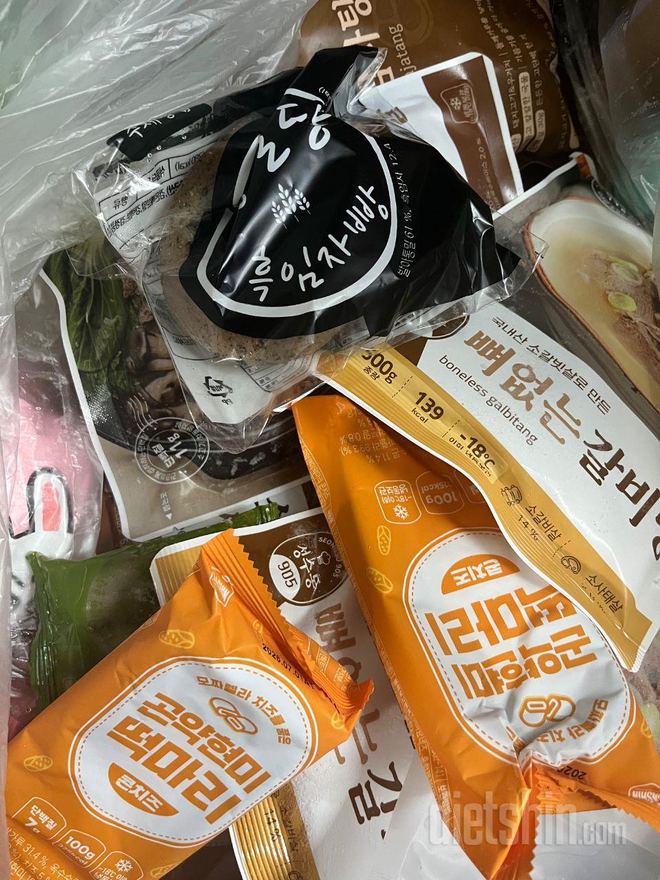 신메뉴라 기대됩니다ㅎㅎ