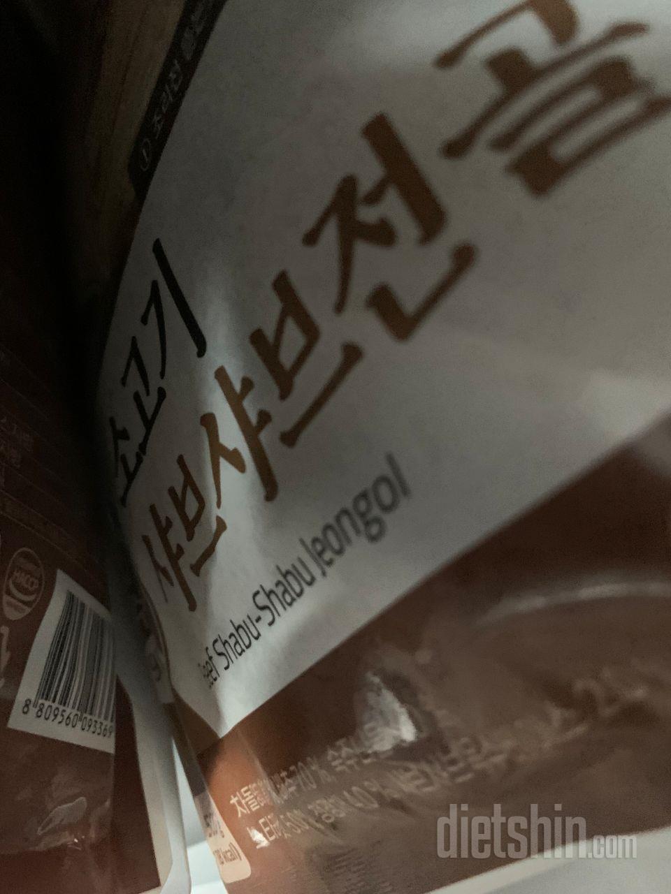 웁쓰기름왜케많아요아놔
