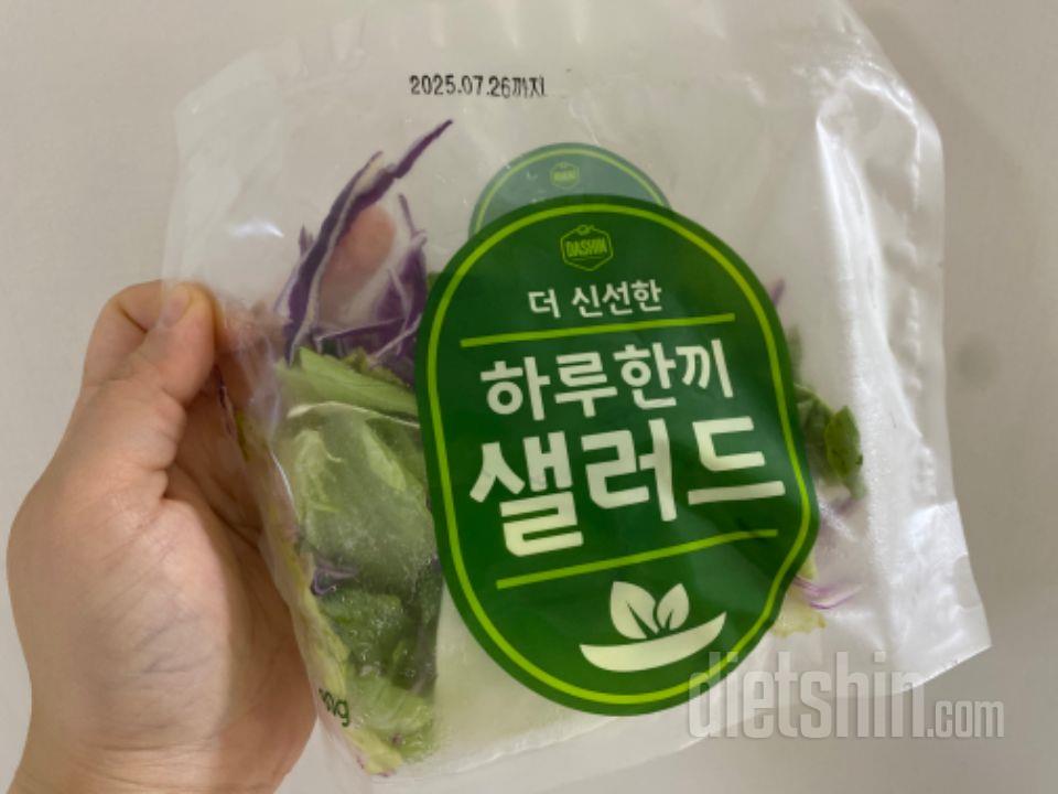 항상 재구매하는 제품이에요!! 먹기도