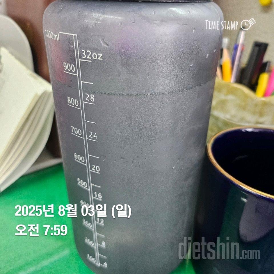 30일 하루 2L 물마시기47일차 성공!