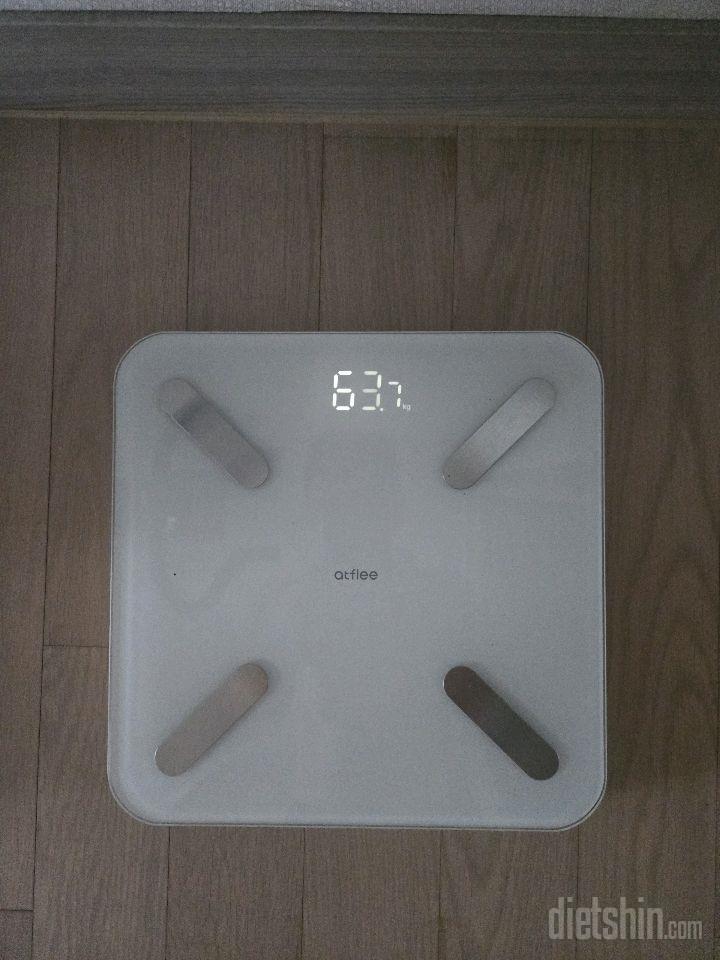 7일 아침 몸무게 재기7일차 성공!