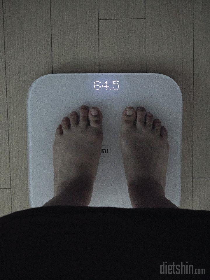 7일 아침 몸무게 재기6일차 성공!