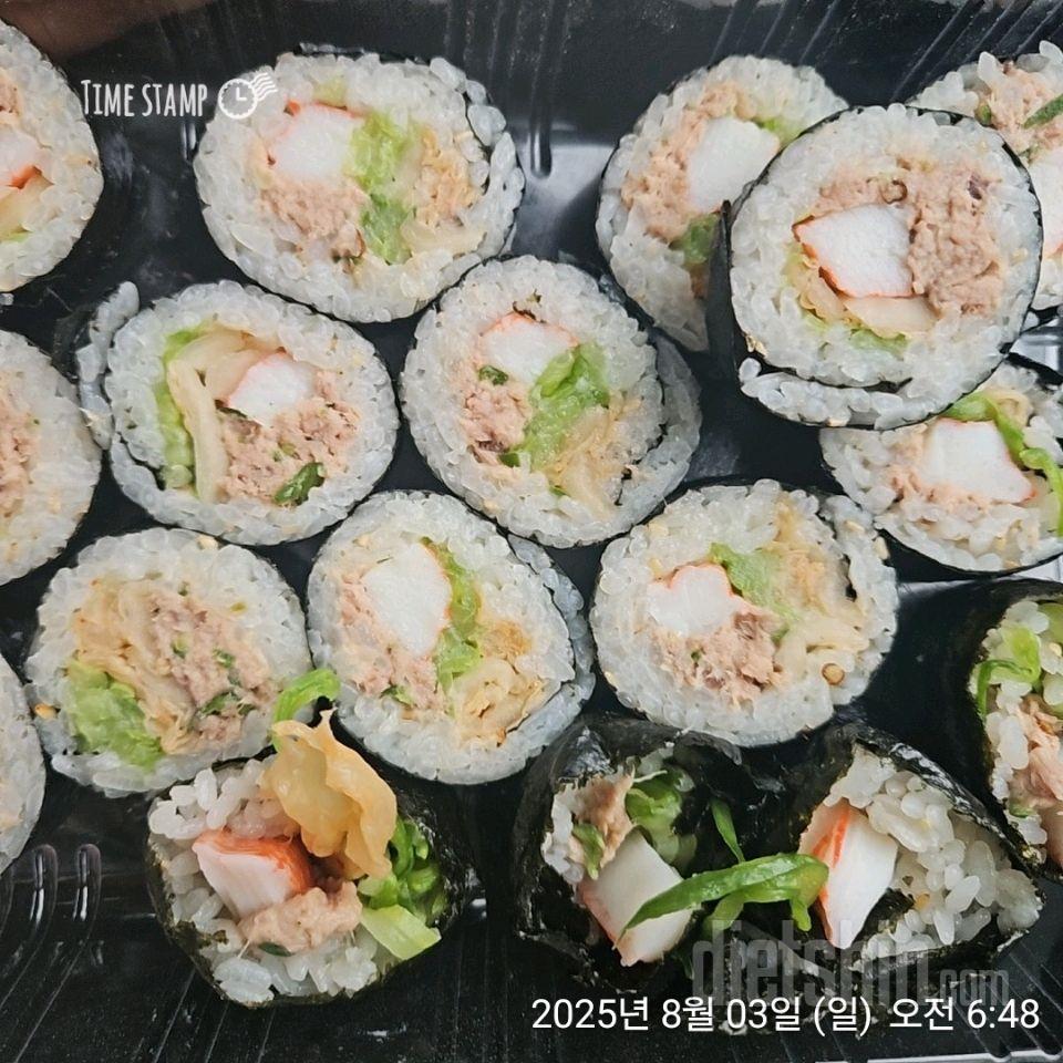 7일 하루 1끼 야채먹기12일차 성공!