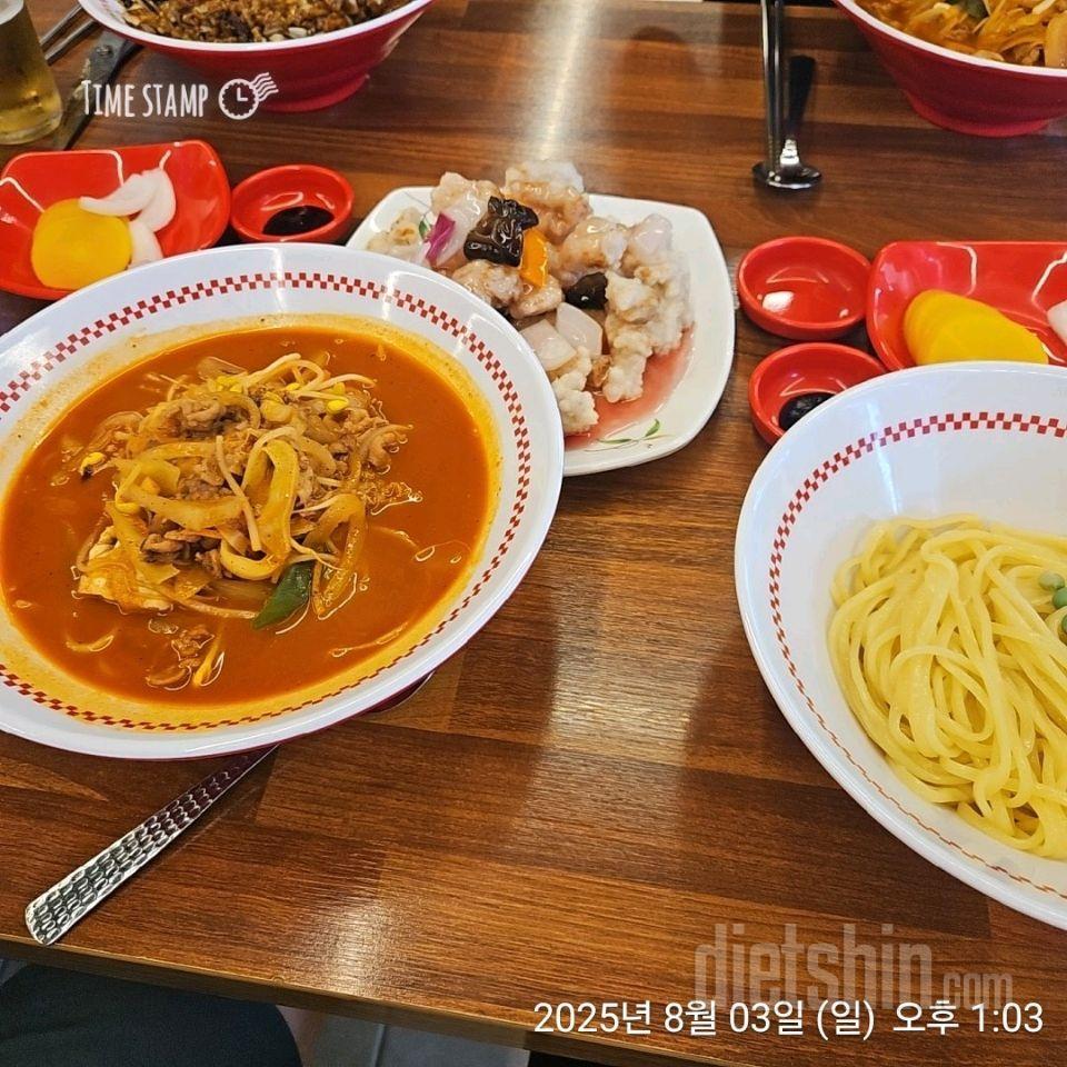 8월3일(식단&운동)