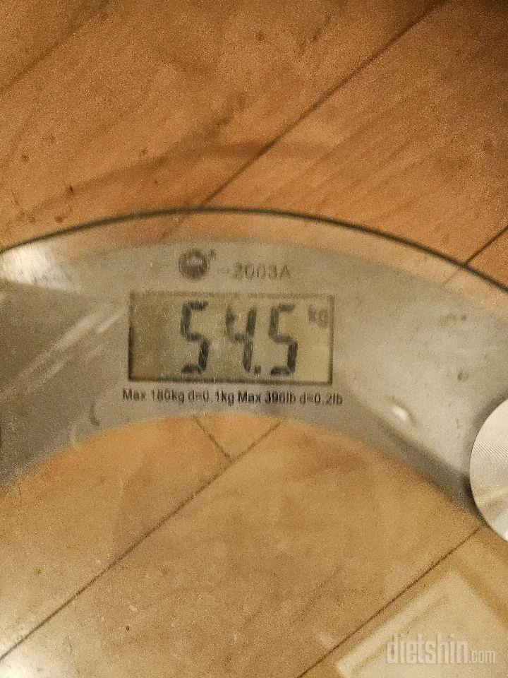 7일 아침 몸무게 재기51일차 성공!