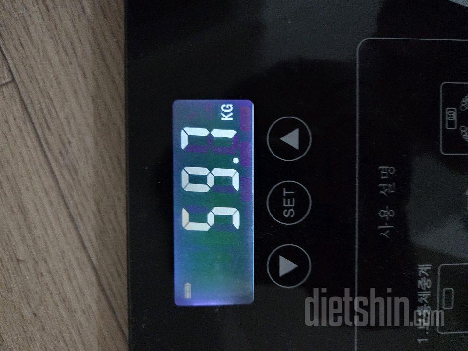 7일 아침 몸무게 재기78일차 성공!