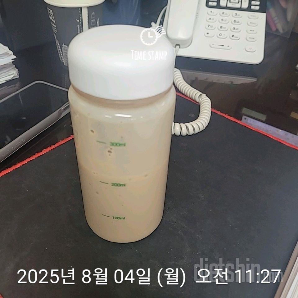15일 3끼 식단 챌린지631일차 성공!