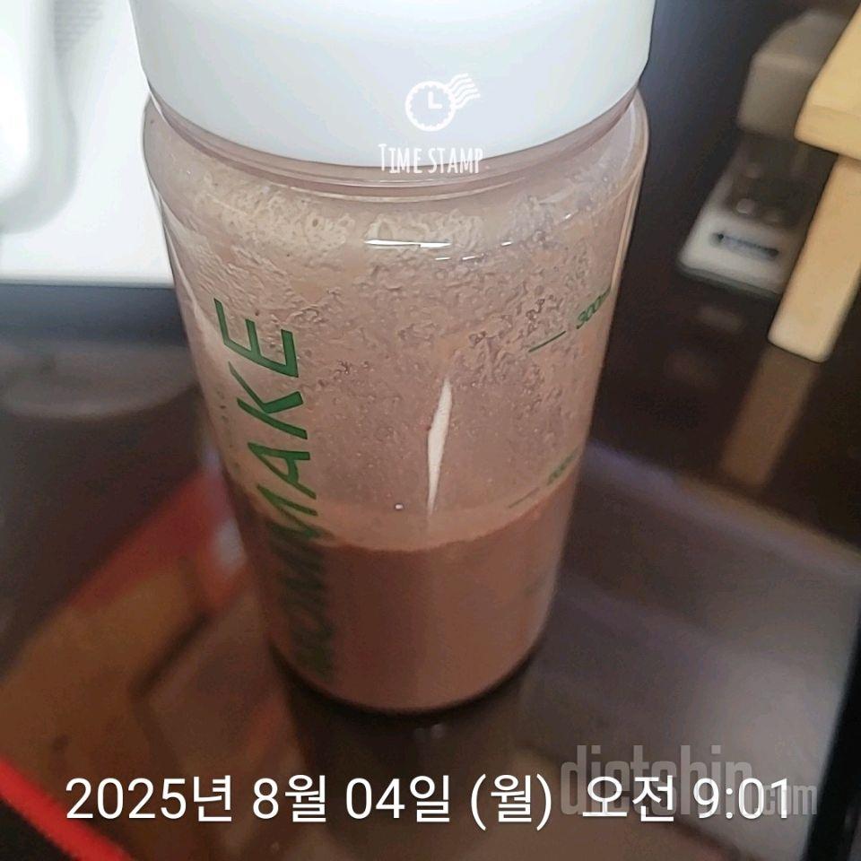 30일 아침먹기781일차 성공!