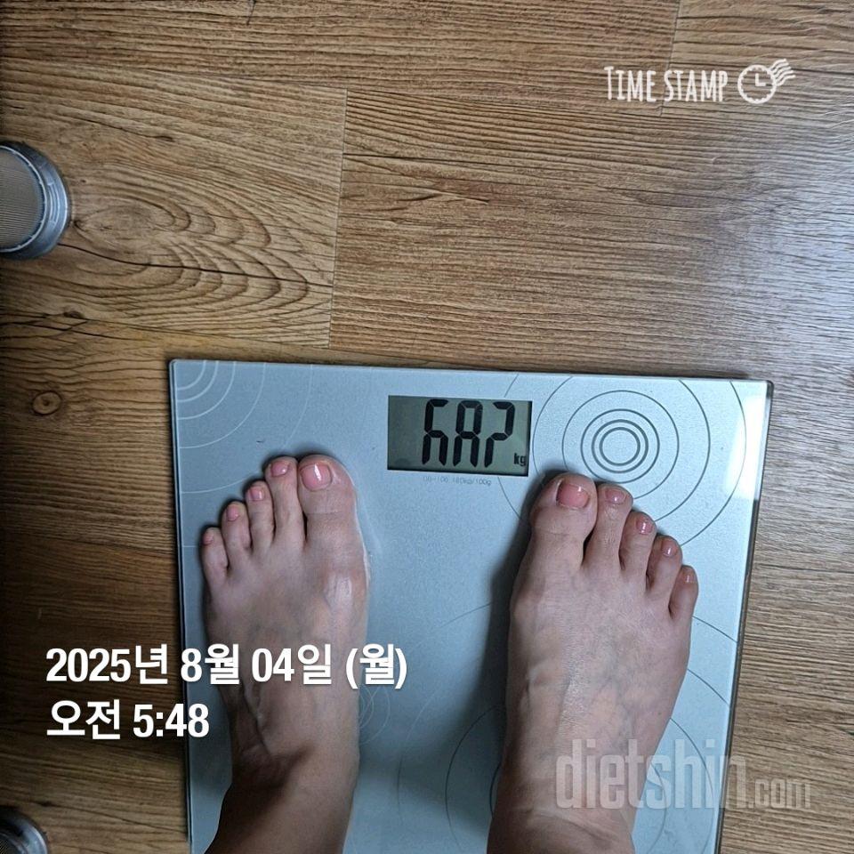 7일 아침 몸무게 재기486일차 성공!