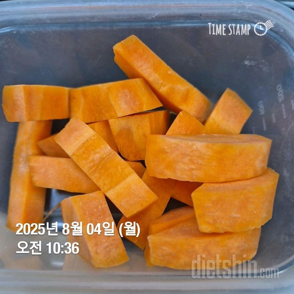 7일 하루 1끼 야채먹기479일차 성공!