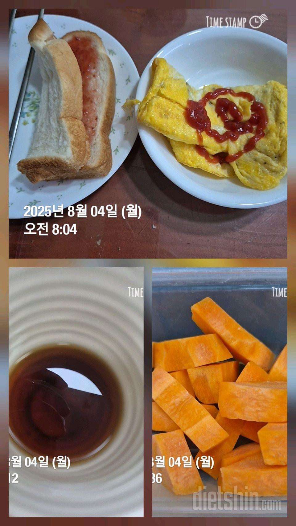15일 3끼 식단 챌린지243일차 성공!