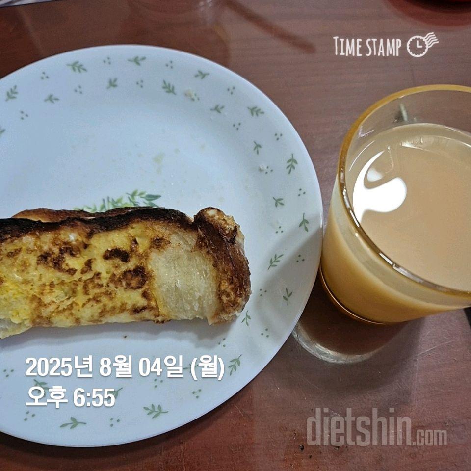 15일 3끼 식단 챌린지243일차 성공!