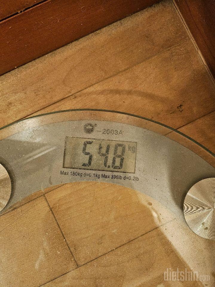 7일 아침 몸무게 재기52일차 성공!