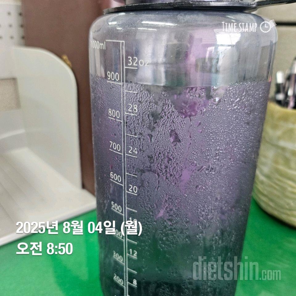 30일 하루 2L 물마시기48일차 성공!