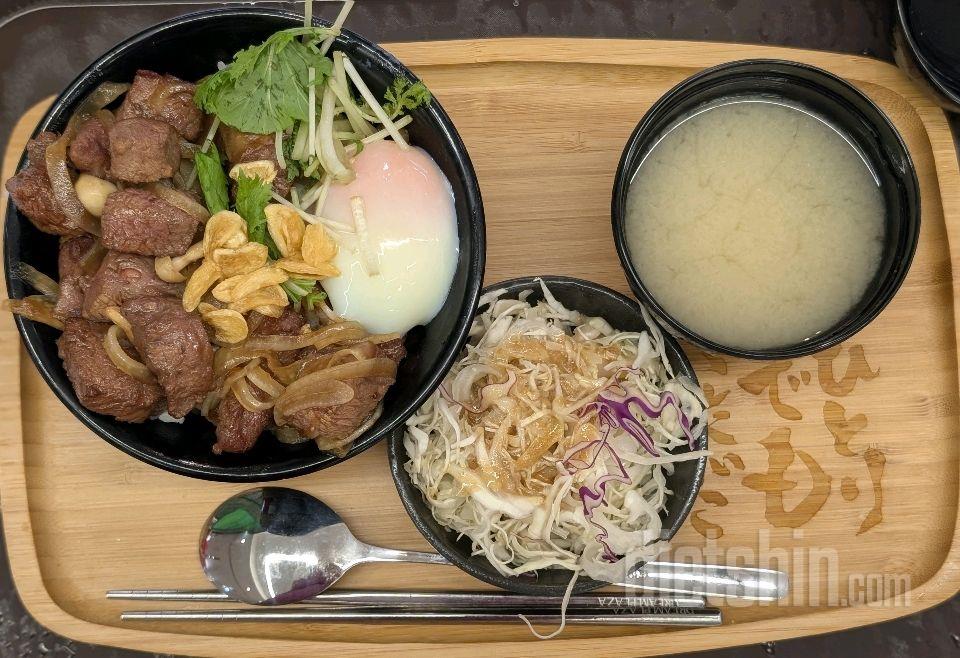 2527일차 식단