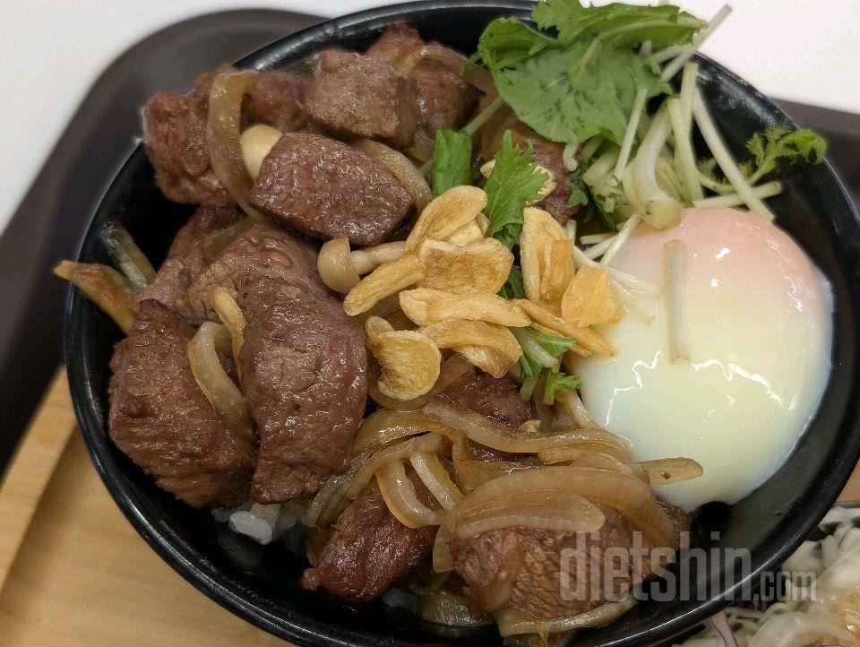 2527일차 식단