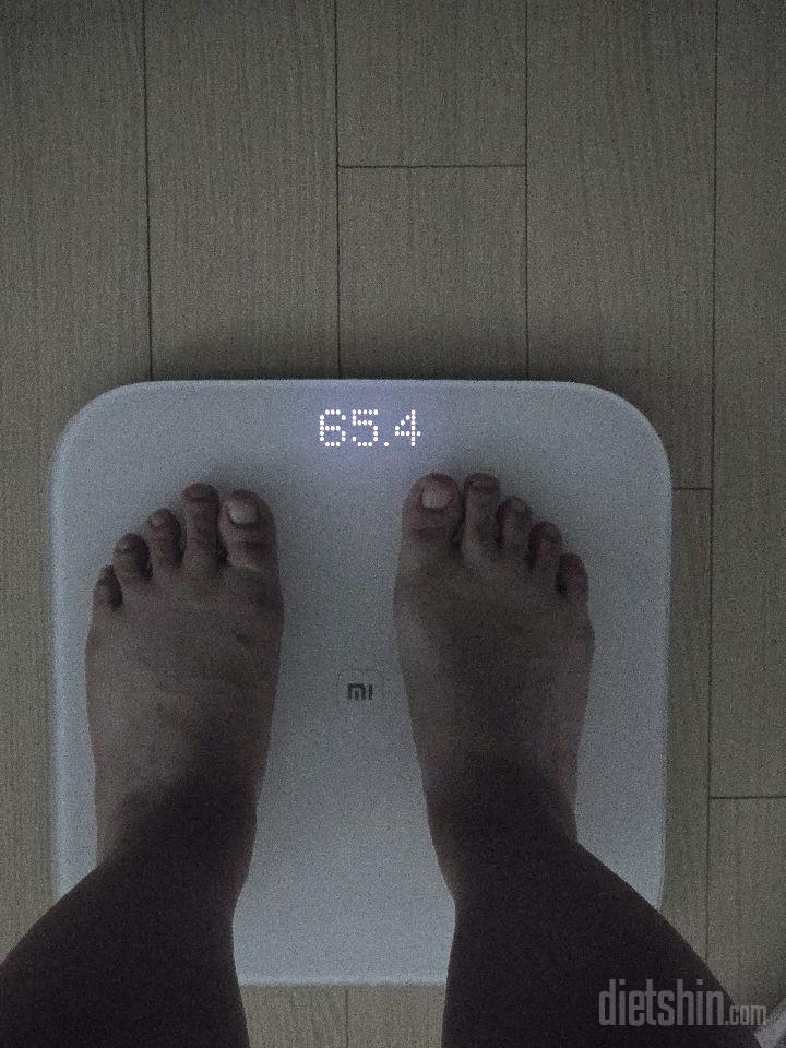 7일 아침 몸무게 재기8일차 성공!