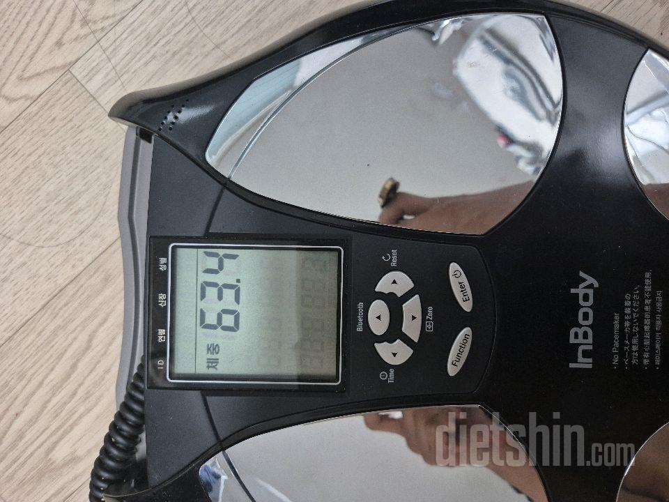 7일 아침 몸무게 재기1일차 성공!