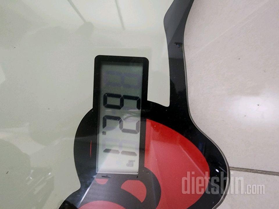 7일 아침 몸무게 재기1일차 성공!