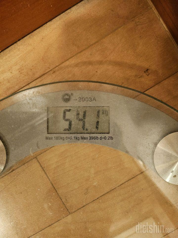 7일 아침 몸무게 재기53일차 성공!