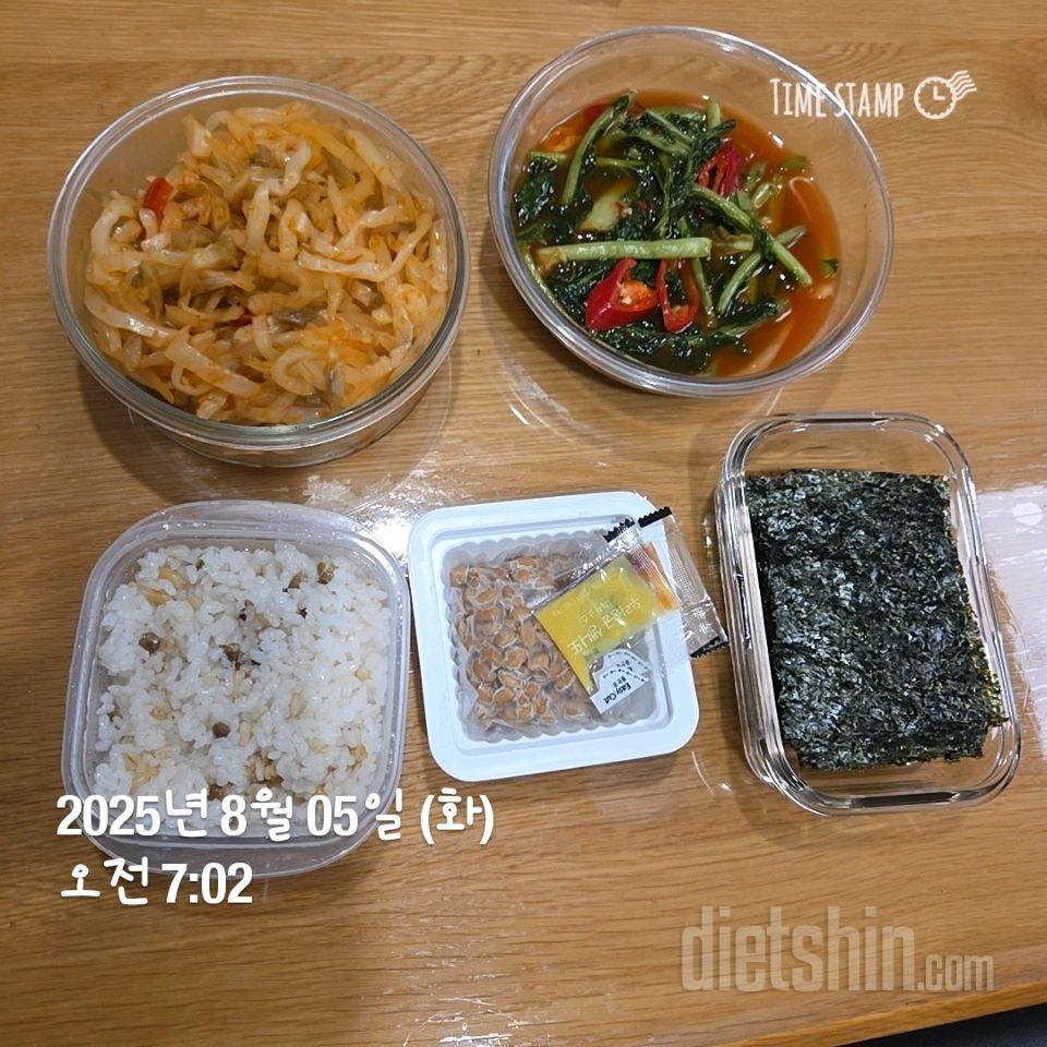 30일 아침먹기1일차 성공!