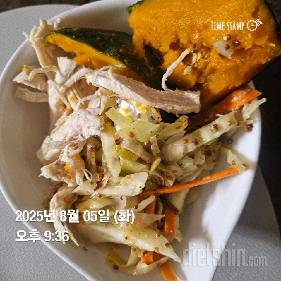 7일 하루 1끼 야채먹기52일차 성공!