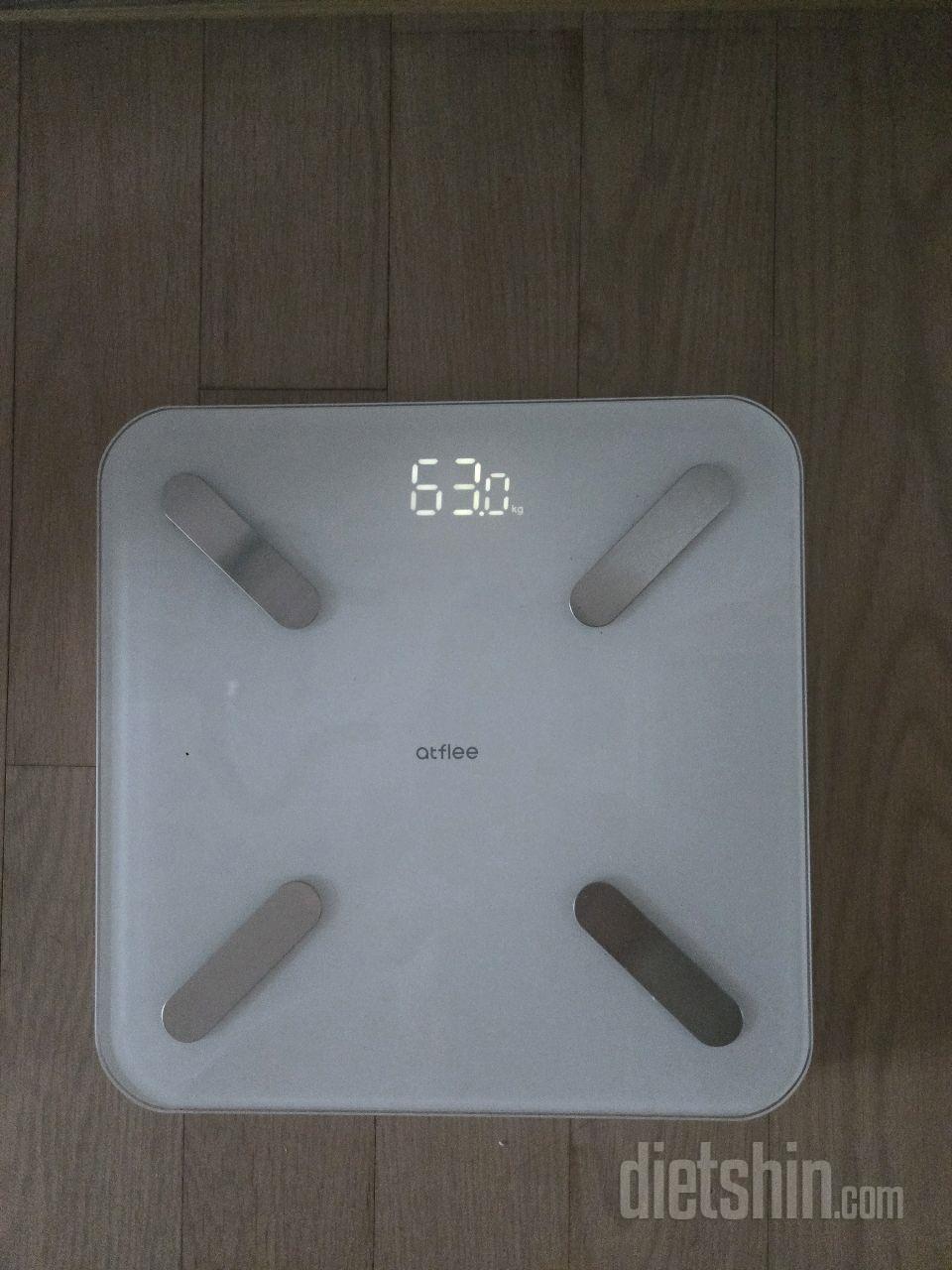 7일 아침 몸무게 재기8일차 성공!