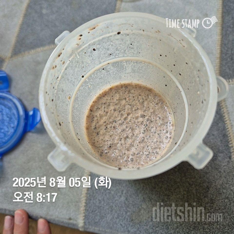 15일 3끼 식단 챌린지244일차 성공!