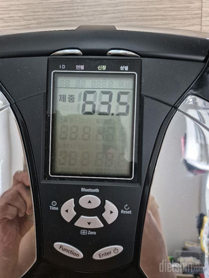 7일 아침 몸무게 재기2일차 성공!