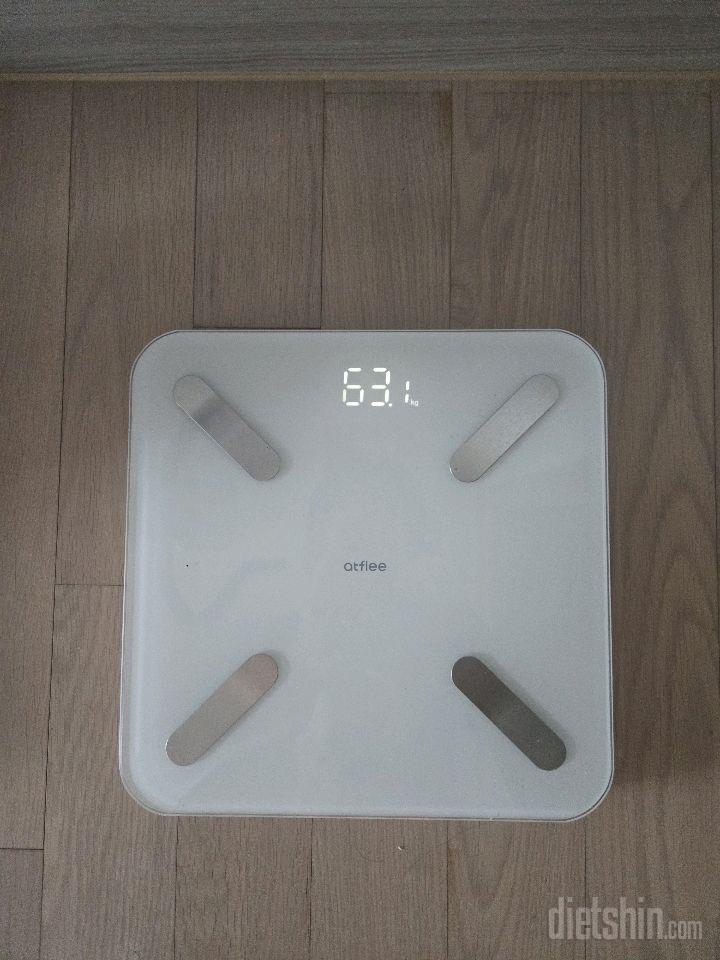 7일 아침 몸무게 재기9일차 성공!