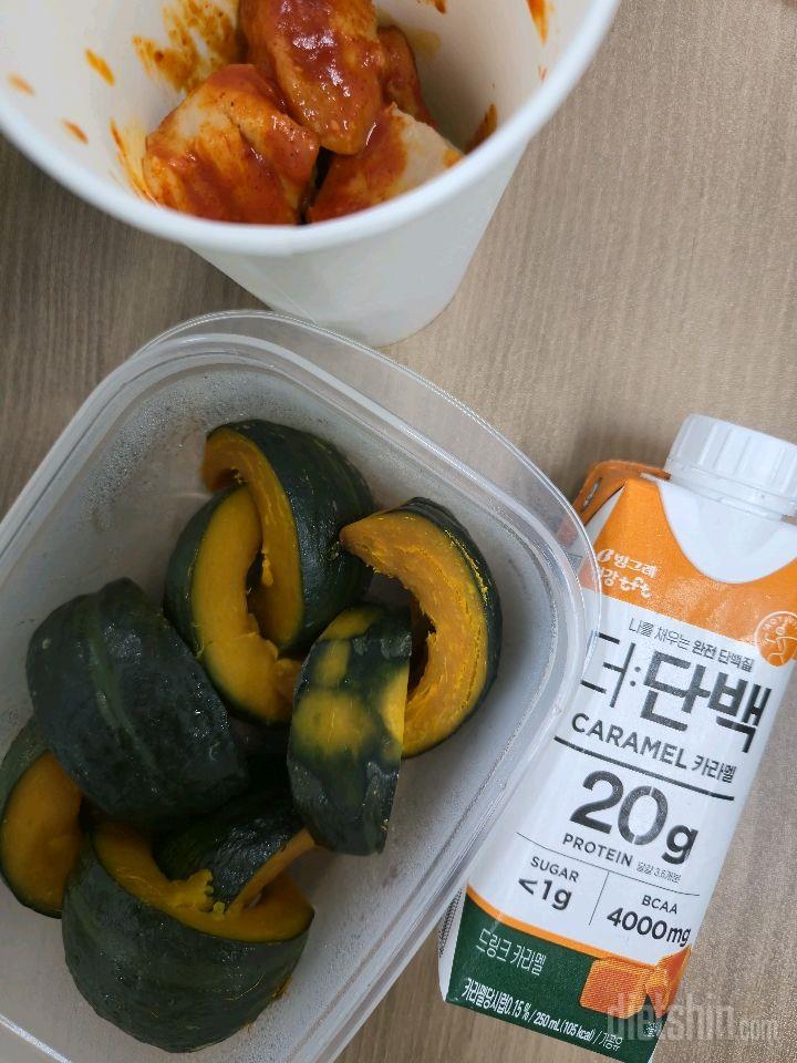30일 아침먹기3일차 성공!