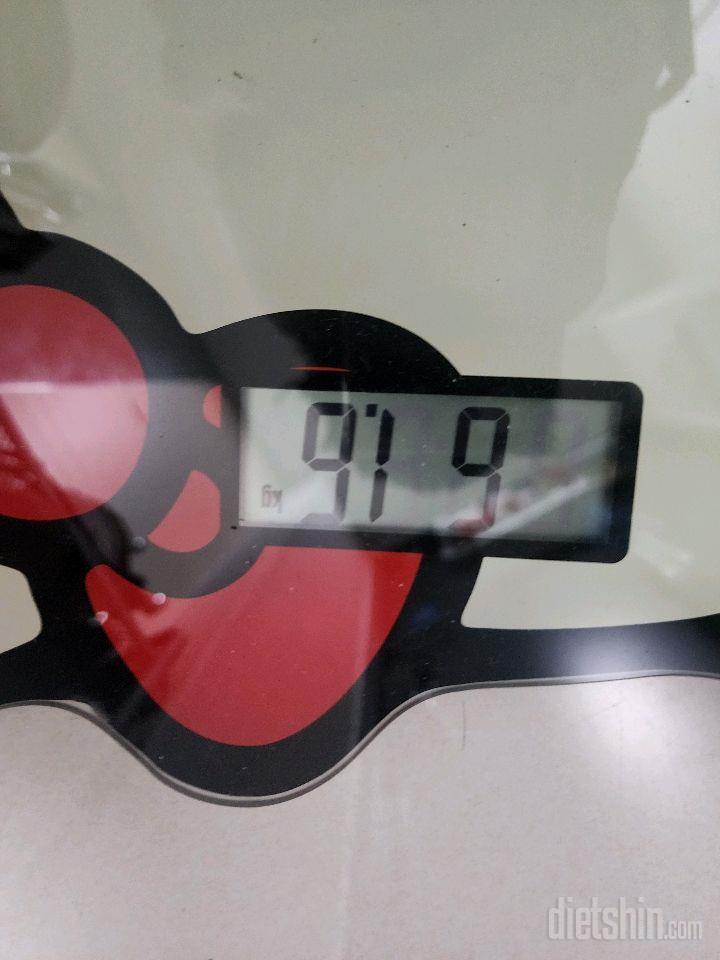 7일 아침 몸무게 재기2일차 성공!