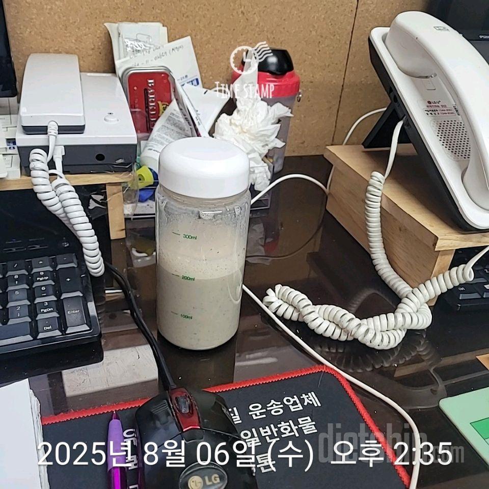 15일 3끼 식단 챌린지631일차 성공!