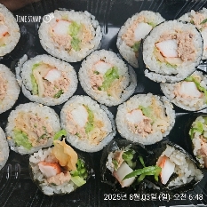 썸네일