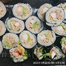 썸네일